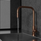 Köksblandare Steel Accent Square Amber - Utan Diskmaskinavst.